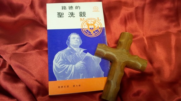 011-martin-luther-1280x720