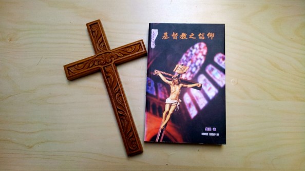 012-christian-belief-1280x720