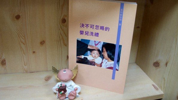 046-infant-baptism-1280x720