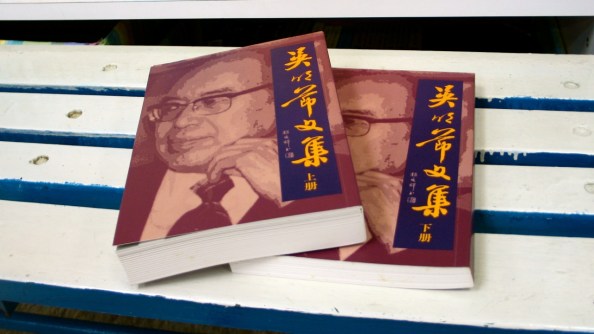 052-collection-of-rev-ng-1280x720