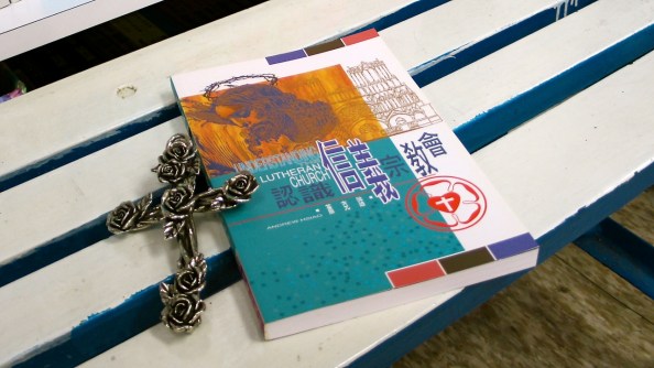 056-understanding-lutheran-church-1280x720