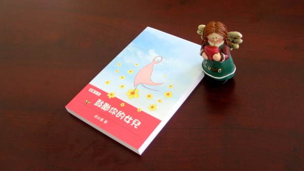 082-wenn-engel-in-die-schule-1280x720