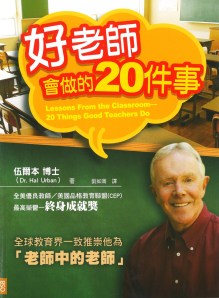 SKMBT_C28014052818230