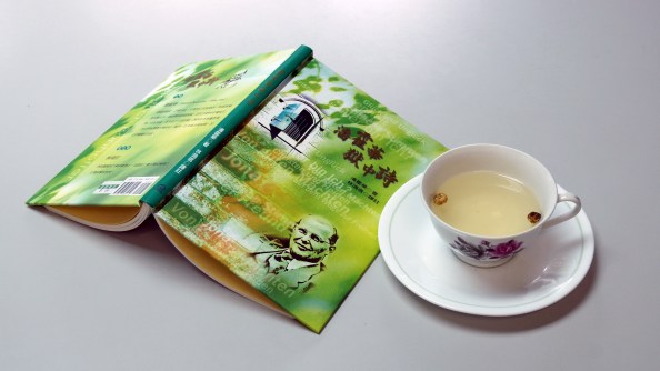 quotations-from-widerstand-und-ergebung